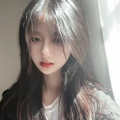 女人要过好日子